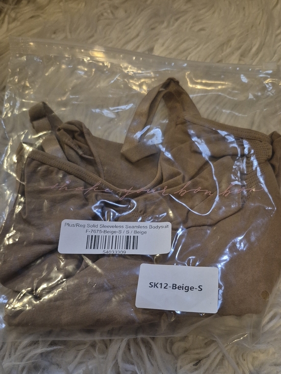 Other - Seamless Sleeveless Bodysuit - Beige